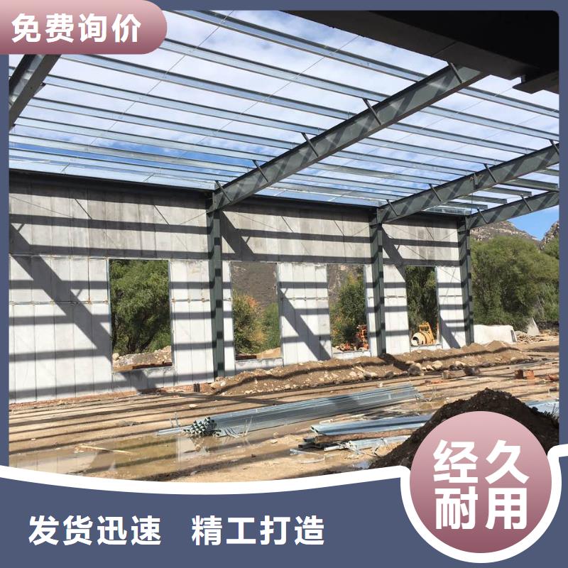 供應(yīng)輕質(zhì)隔墻板的廠家廠家直營