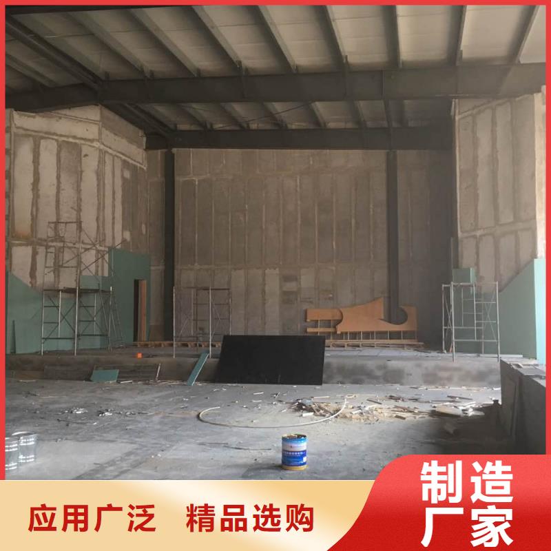#輕質(zhì)隔墻板#-廠家直銷量少也做