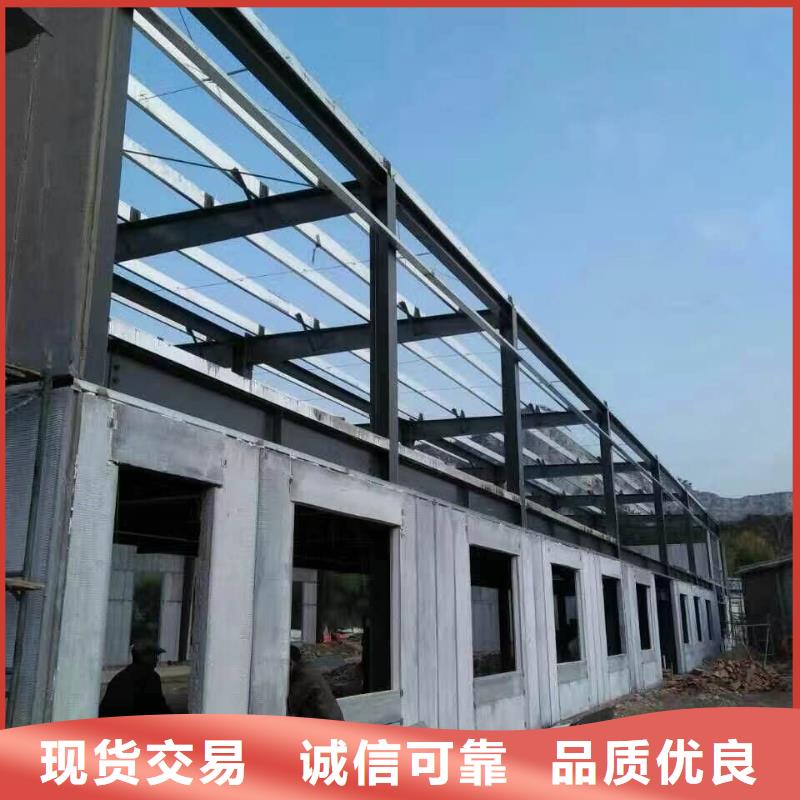輕質(zhì)隔墻板廠家價(jià)格便宜
