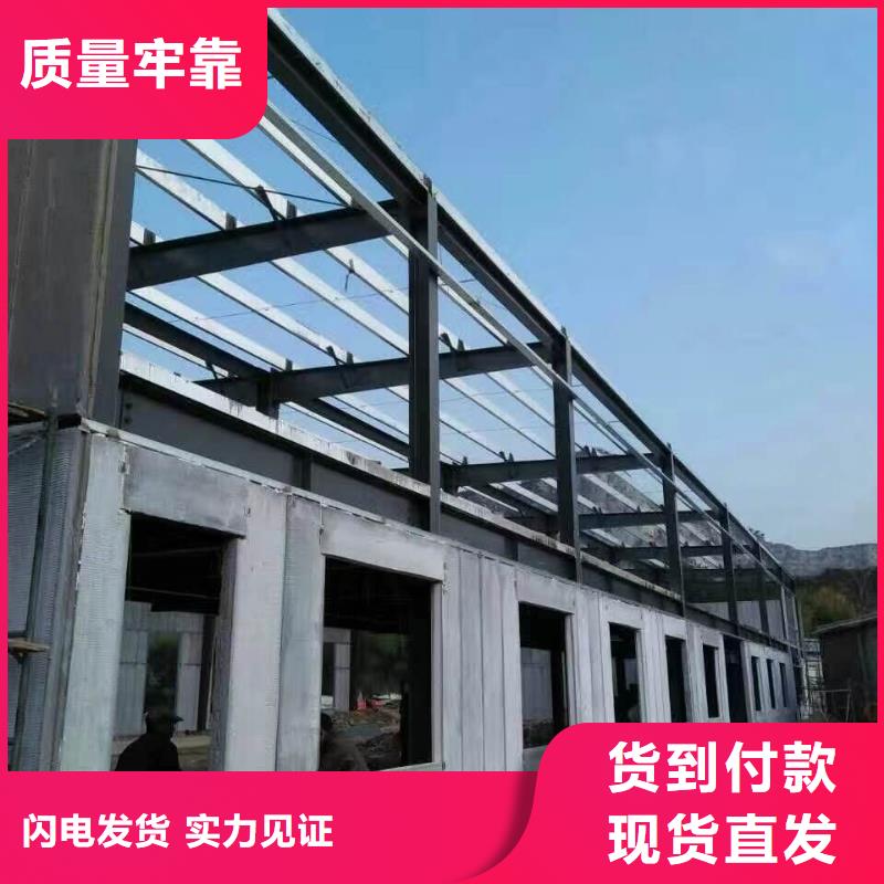供應(yīng)輕質(zhì)隔墻板的廠家