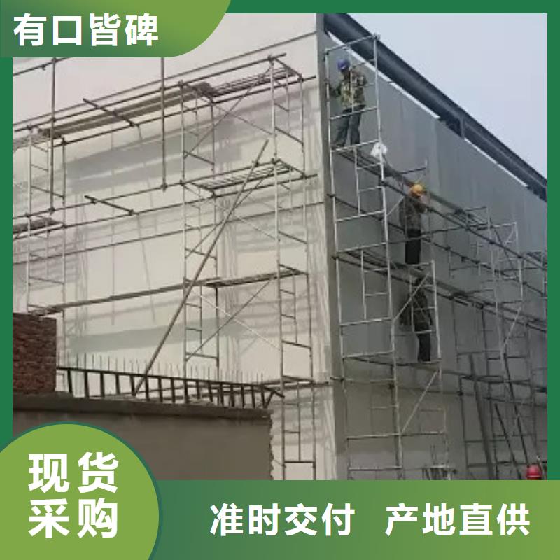 輕質(zhì)隔墻板經(jīng)久耐用同城貨源