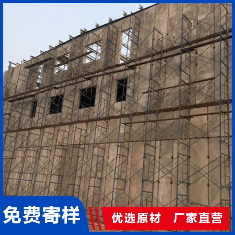 輕質(zhì)外墻板優(yōu)點(diǎn)服務(wù)至上