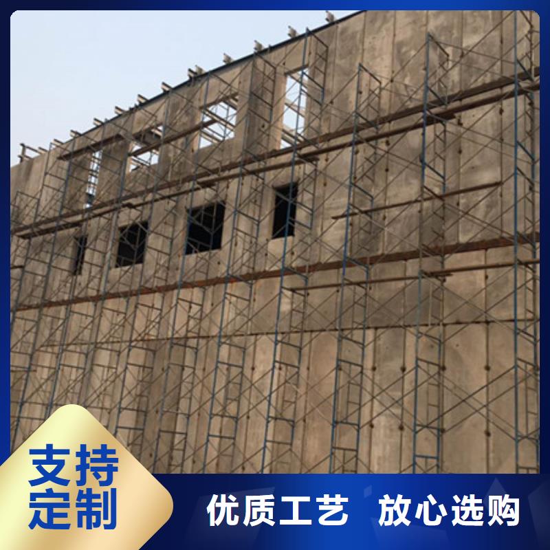 輕質(zhì)外墻板價格美麗