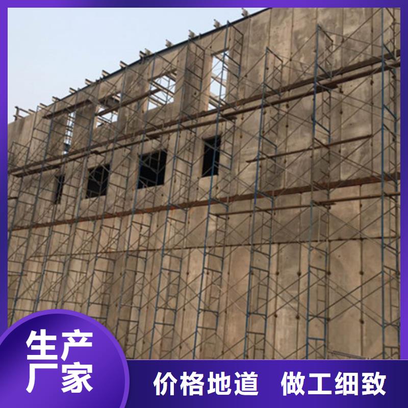 輕質(zhì)外墻板生產(chǎn)定做質(zhì)檢嚴(yán)格放心品質(zhì)