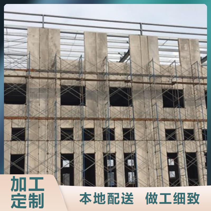 輕質(zhì)外墻板多年專(zhuān)注