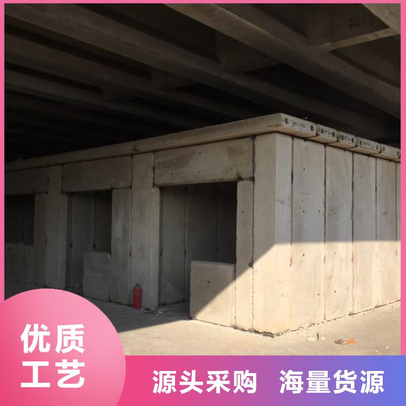 規(guī)格全的輕質(zhì)外墻板現(xiàn)貨廠家