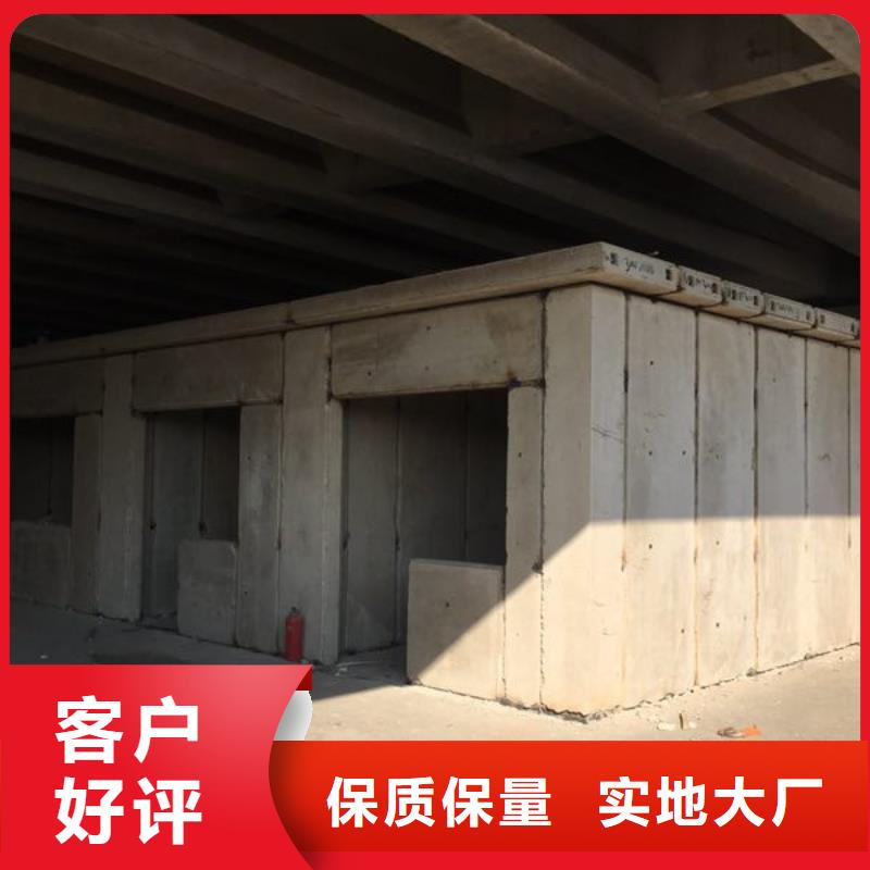 輕質(zhì)外墻板好口碑專注細節(jié)使用放心