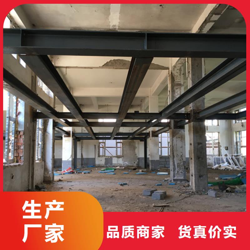 輕質外墻板-我們只做高品質