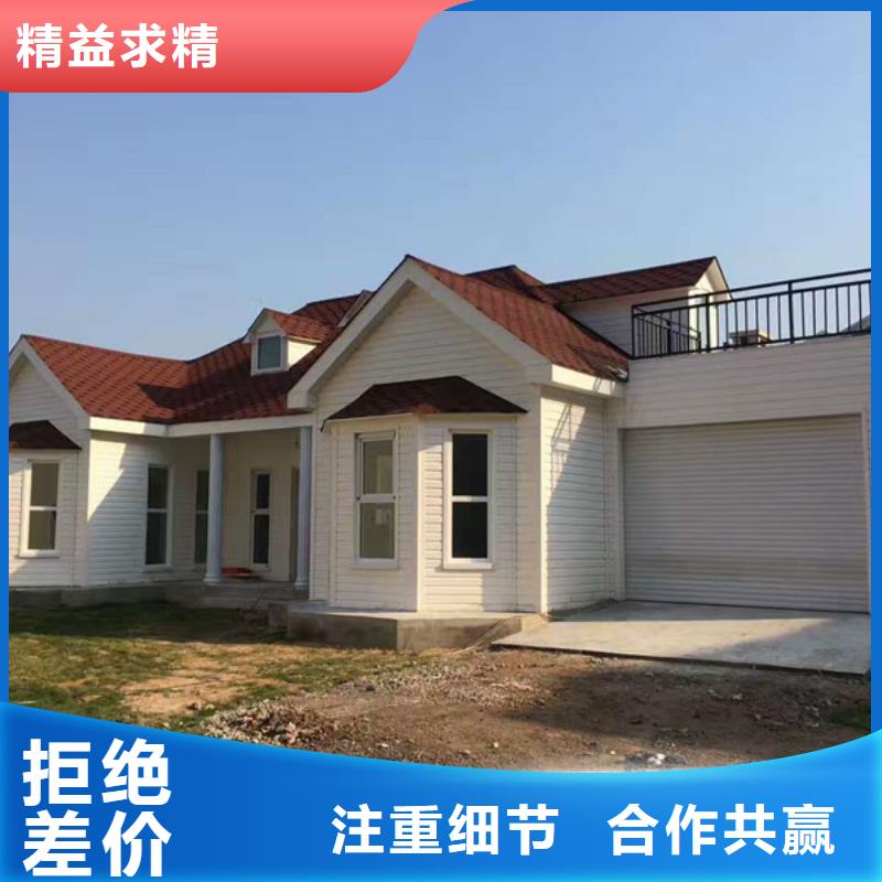 輕質外墻板訂購找大品牌