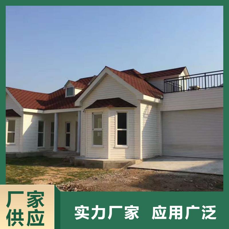 輕質(zhì)外墻板-踏踏實(shí)實(shí)做產(chǎn)品當(dāng)?shù)刎浽?></div>
			<div   id=