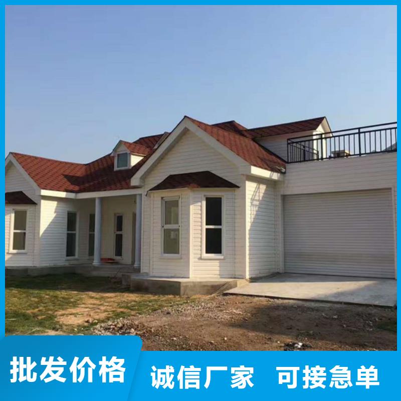 輕質(zhì)外墻板實(shí)力商家選擇我們選擇放心