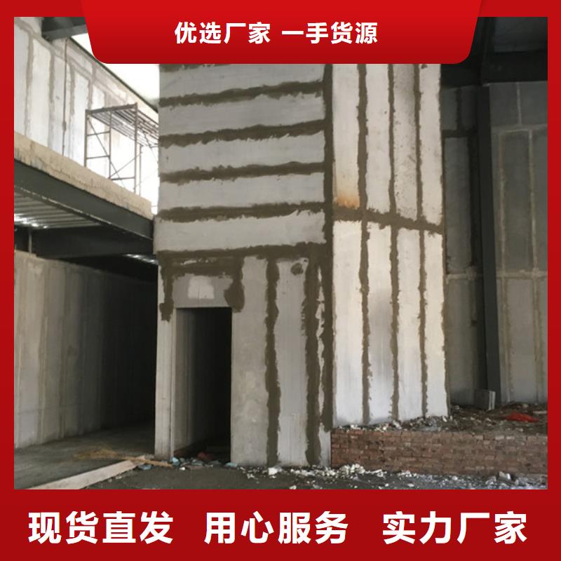 優(yōu)質(zhì)輕質(zhì)外墻板的經(jīng)銷(xiāo)商