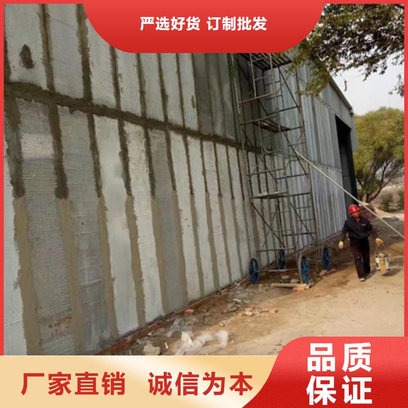 輕質(zhì)外墻板-大家一致的選擇！用好材做好產(chǎn)品