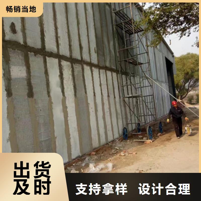 輕質(zhì)外墻板優(yōu)質(zhì)廠家