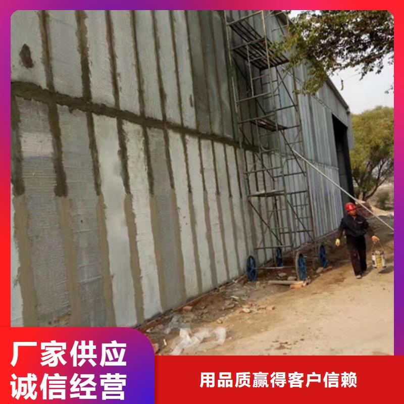 實力雄厚的輕質外墻板加工廠家