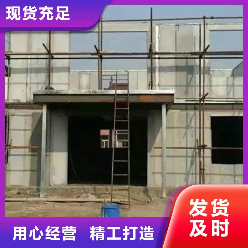 輕質(zhì)外墻板來電報(bào)價(jià)