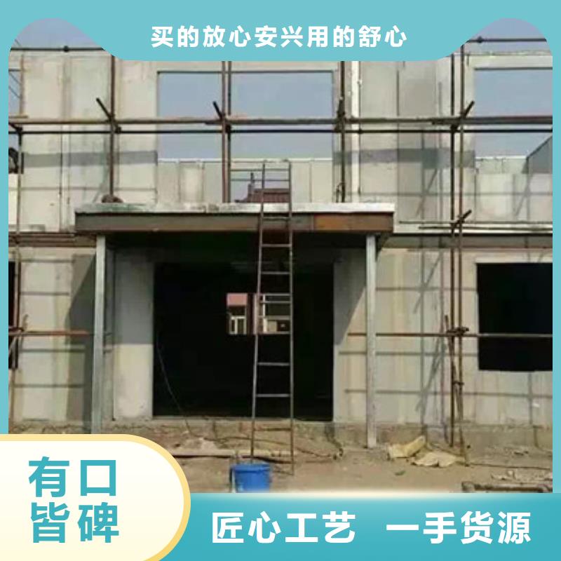 實力雄厚的輕質外墻板加工廠家