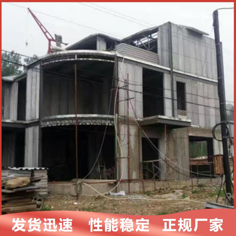 輕質(zhì)外墻板規(guī)格種類(lèi)詳細(xì)介紹品牌保質(zhì)保量