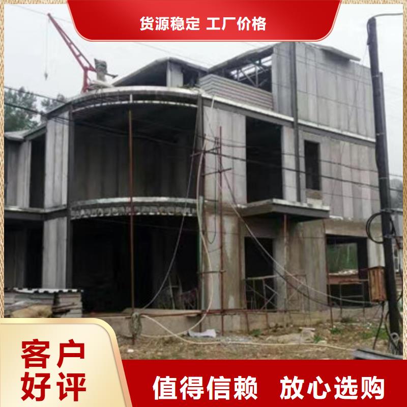 輕質(zhì)外墻板價格便宜甄選好廠家