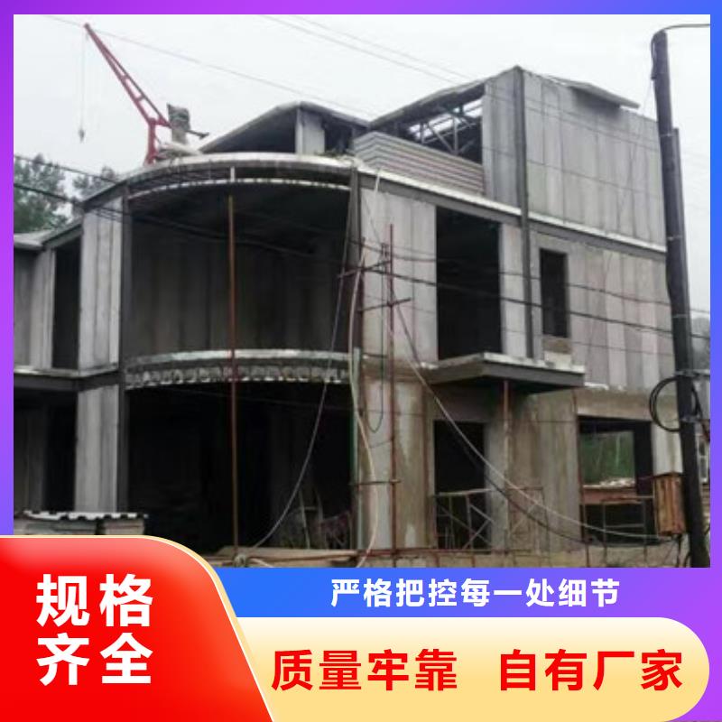 有現(xiàn)貨的輕質(zhì)外墻板供應(yīng)商多種款式可隨心選擇
