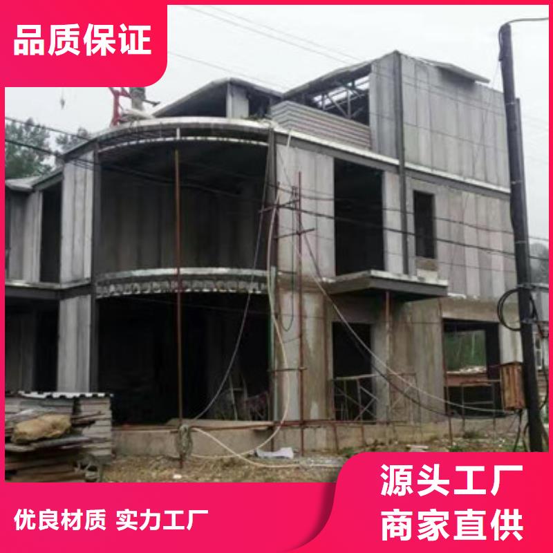 價(jià)格低的輕質(zhì)外墻板供應(yīng)商質(zhì)量層層把關(guān)
