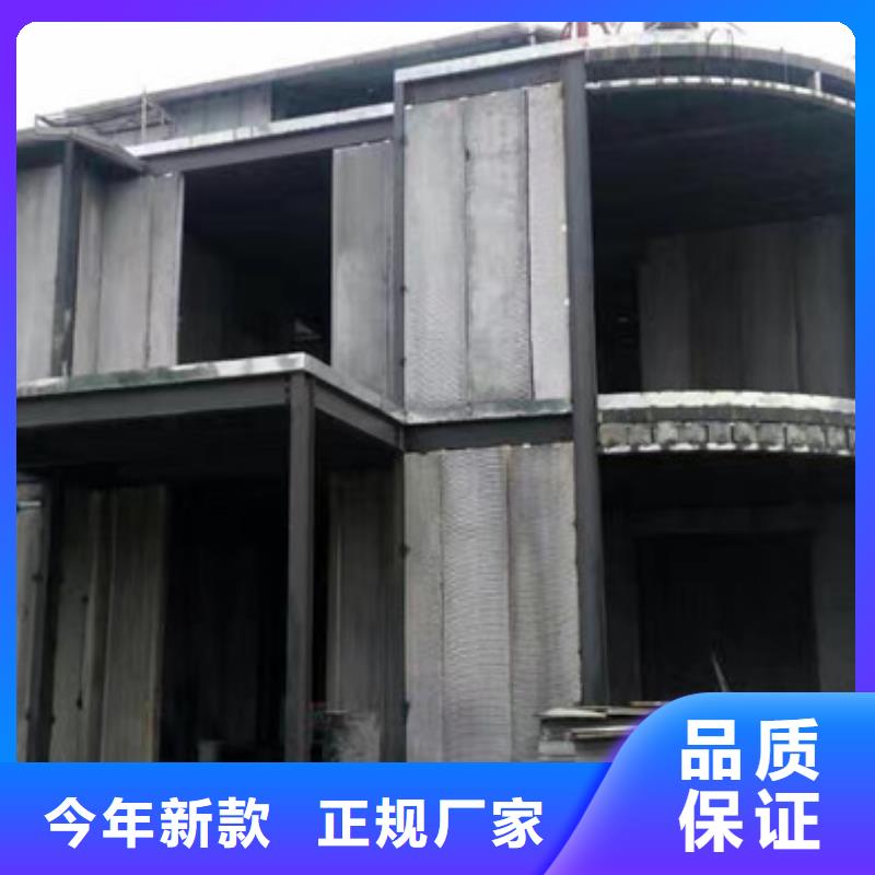 2025質(zhì)優(yōu)價(jià)廉#輕質(zhì)外墻板制造商#來圖定制真實(shí)拍攝品質(zhì)可靠