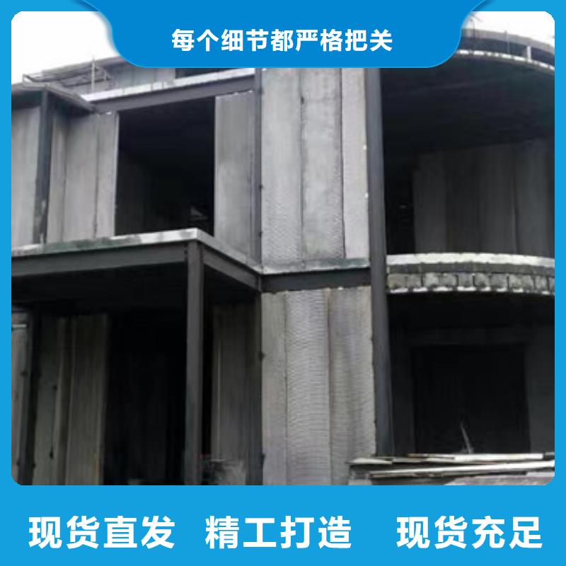輕質(zhì)外墻板、輕質(zhì)外墻板廠家-質(zhì)量保證有實(shí)力有經(jīng)驗(yàn)