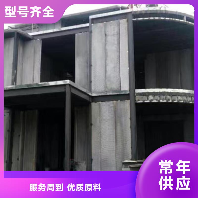 輕質(zhì)外墻板現(xiàn)貨直供