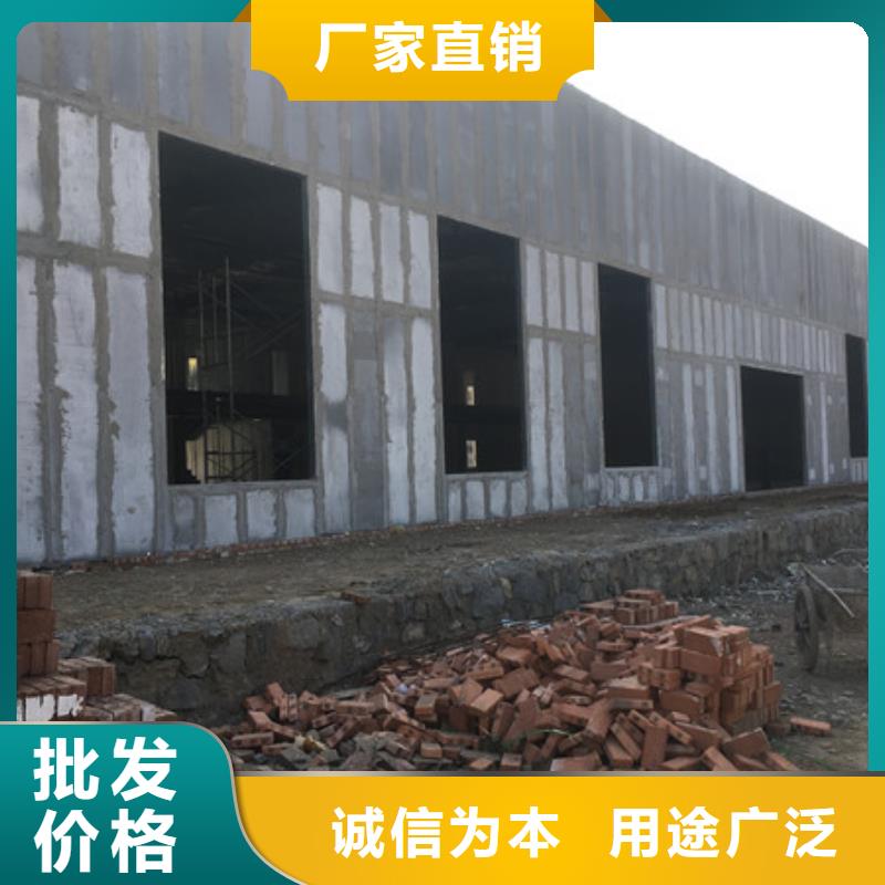 輕質外墻板公司