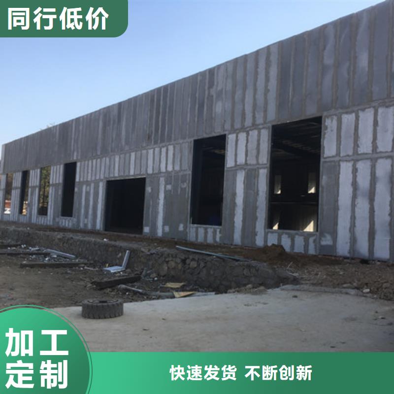 輕質外墻板生產(chǎn)直銷檢驗發(fā)貨