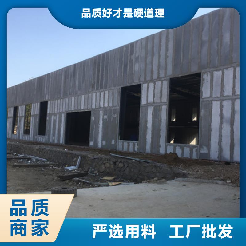 輕質(zhì)外墻板歡迎到廠(chǎng)實(shí)地考察