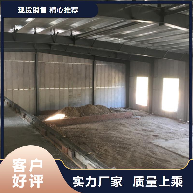 輕質(zhì)外墻板加工效果好品質(zhì)優(yōu)選