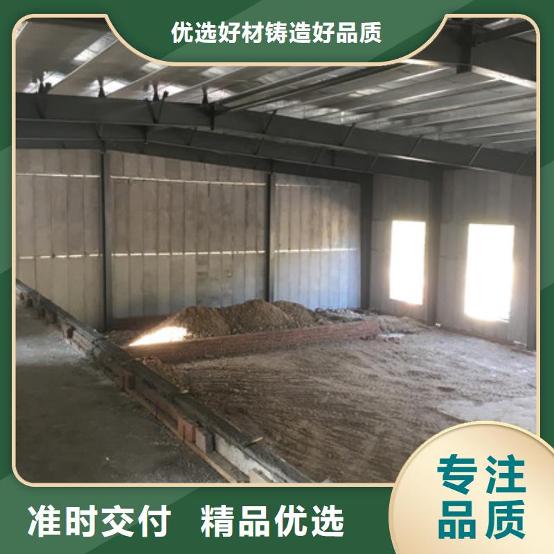輕質(zhì)外墻板廠家多種規(guī)格可選