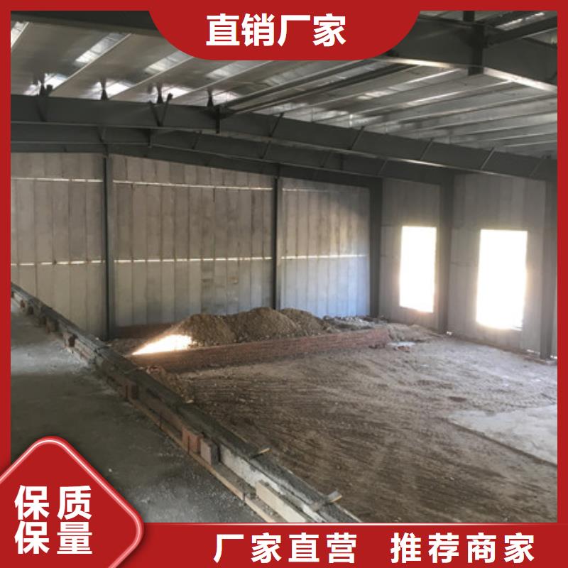 輕質(zhì)外墻板歡迎到廠(chǎng)實(shí)地考察