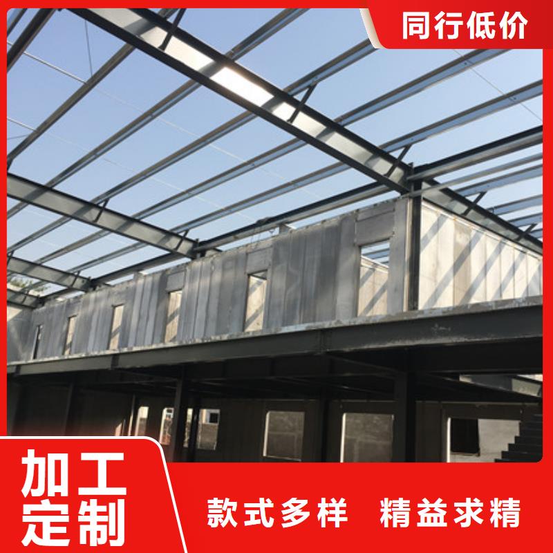 優(yōu)惠的輕質(zhì)外墻板批發(fā)商