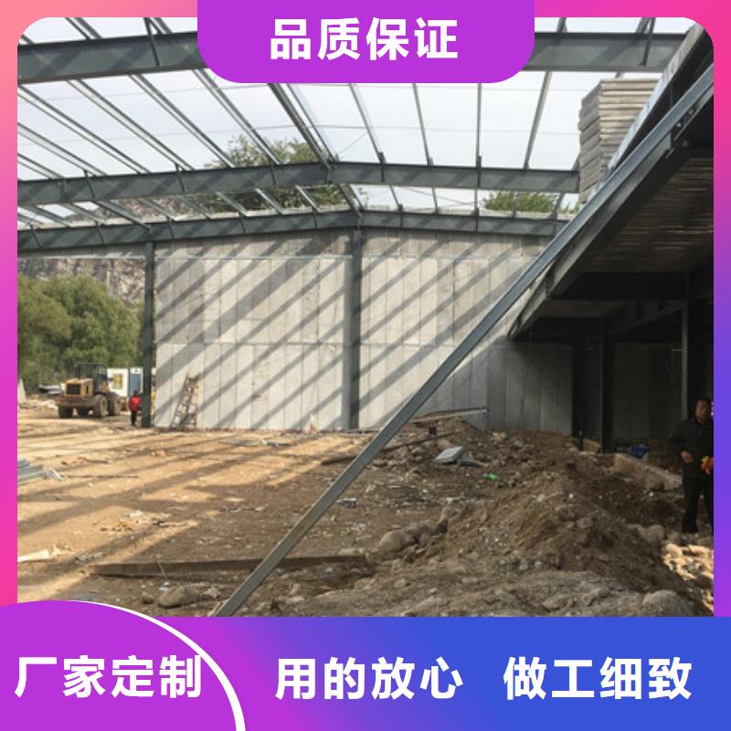 價格合理的輕質(zhì)外墻板批發(fā)商支持加工定制