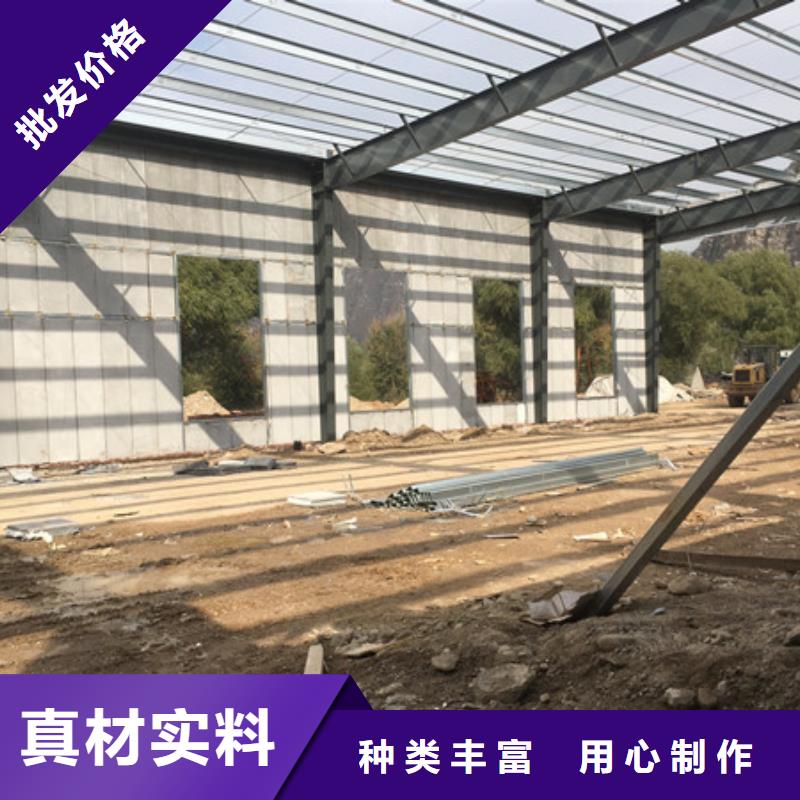 輕質(zhì)外墻板產(chǎn)品質(zhì)量?jī)?yōu)良同城制造商