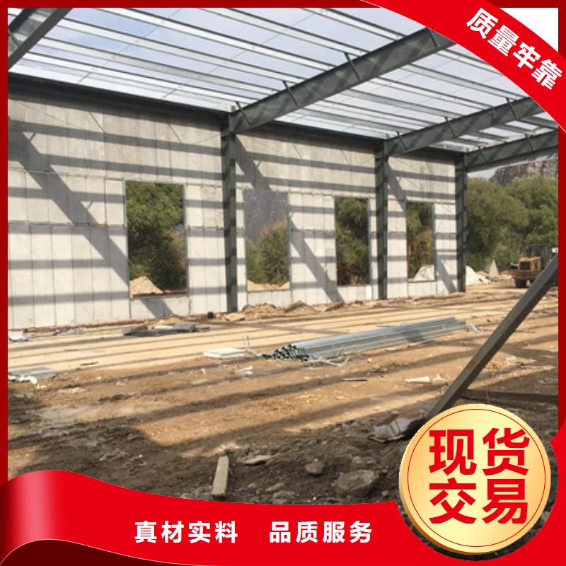 輕質外墻板經久好用當地公司