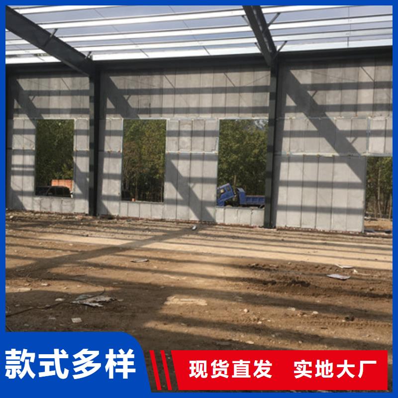 輕質(zhì)外墻板生產(chǎn)廠商