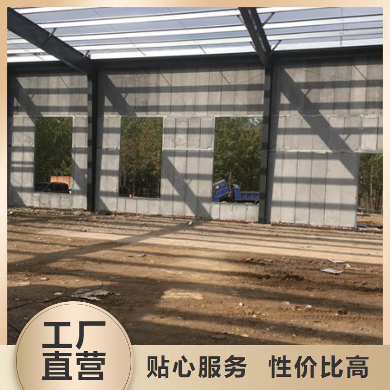 規(guī)格全的輕質(zhì)外墻板供應(yīng)商