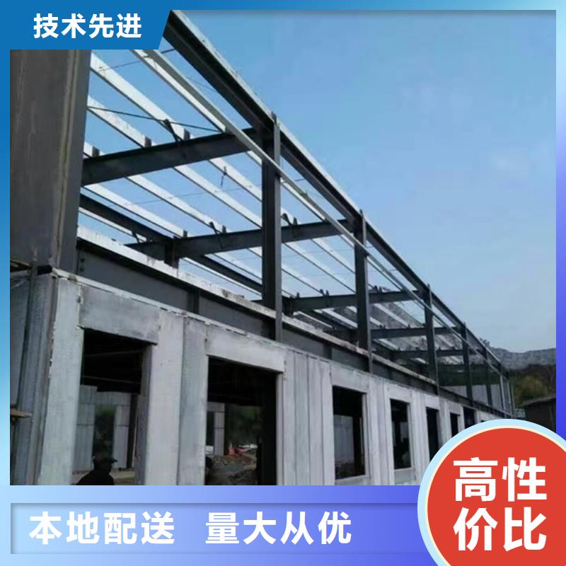 實(shí)力雄厚的輕質(zhì)外墻板加工廠家