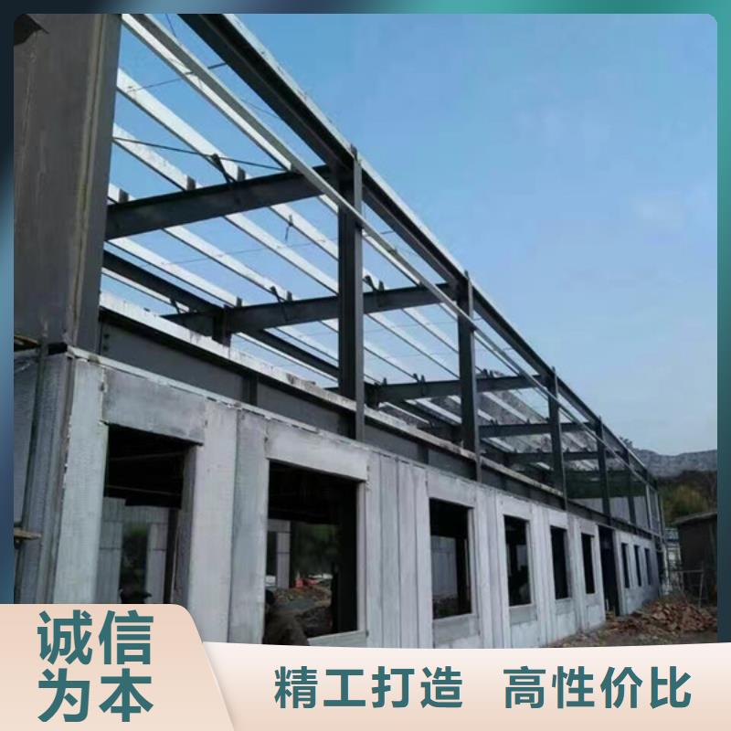 輕質(zhì)外墻板優(yōu)惠促銷