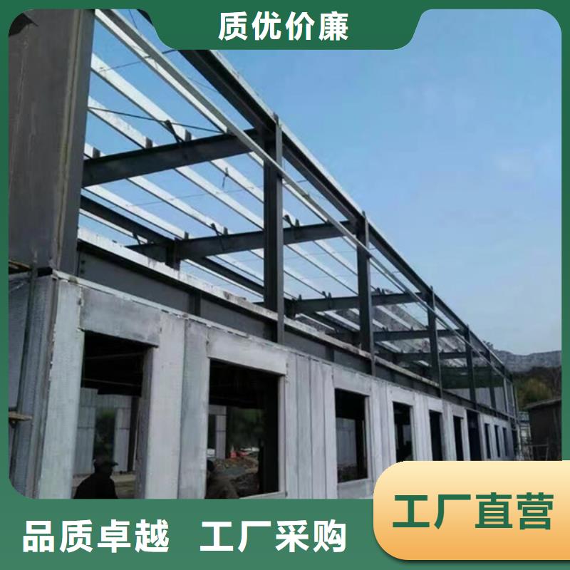 輕質(zhì)外墻板歡迎到廠(chǎng)實(shí)地考察