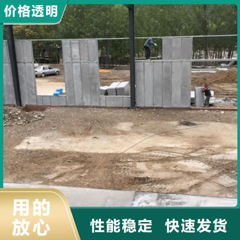 輕質(zhì)外墻板-輕質(zhì)外墻板來電咨詢