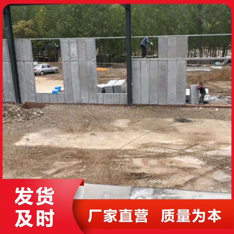 專業(yè)銷售輕質(zhì)外墻板-放心