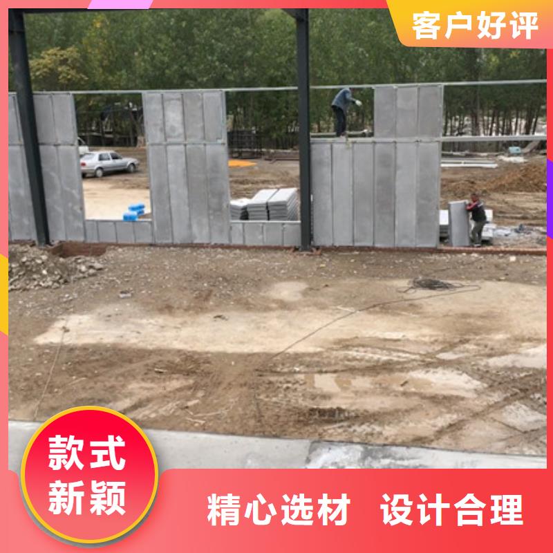 輕質(zhì)外墻板-買貴可退廠家實(shí)力雄厚