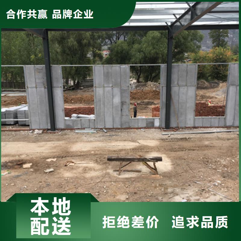 輕質(zhì)外墻板現(xiàn)貨廠家的簡單介紹