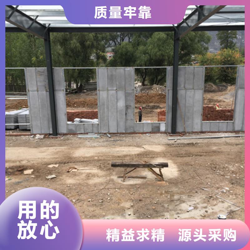 輕質(zhì)外墻板價(jià)格美麗