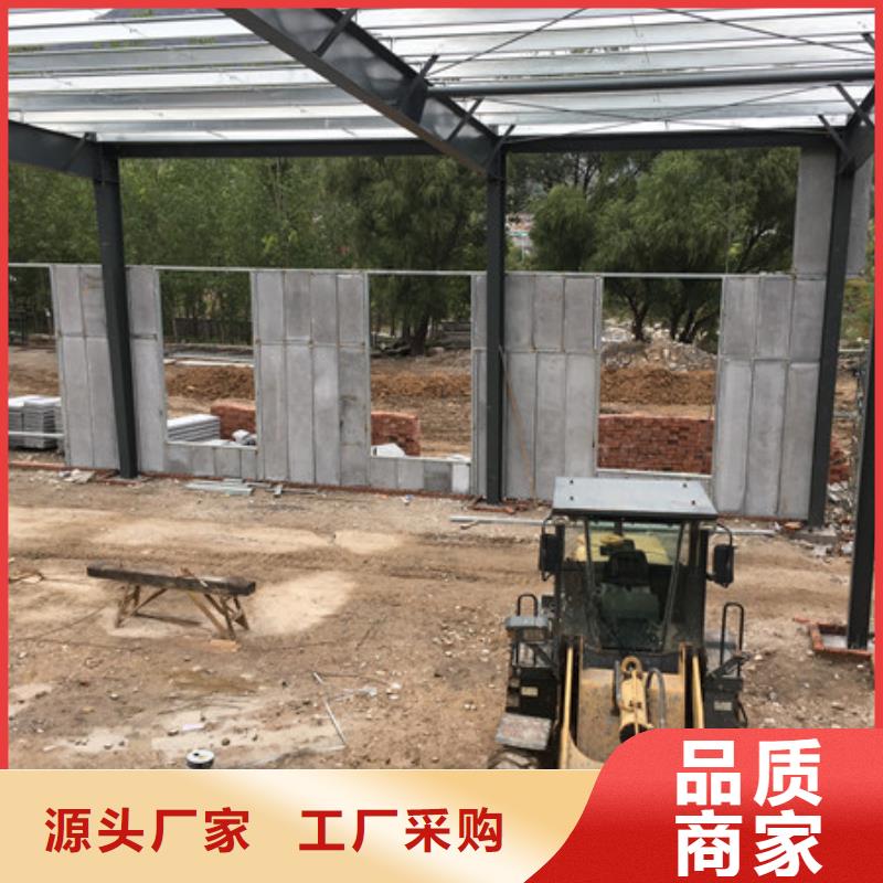 定制輕質(zhì)外墻板的經(jīng)銷商當(dāng)?shù)胤?wù)商
