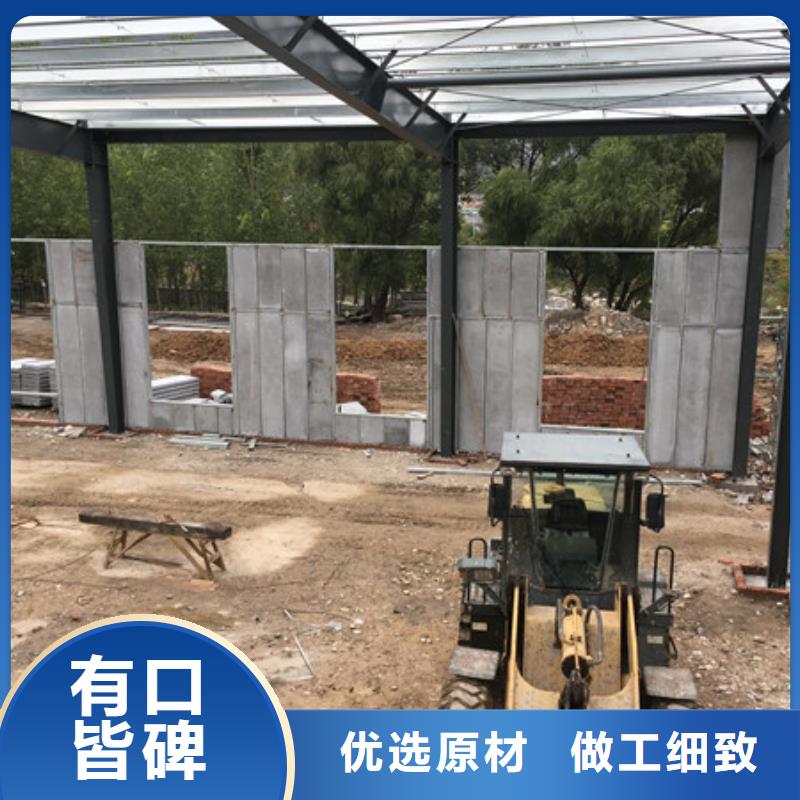 輕質(zhì)外墻板公司當(dāng)?shù)厣a(chǎn)廠家